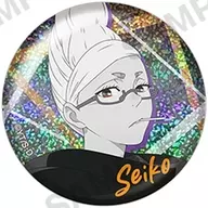 星子 「ダンダダン トレーディンググリッターホログラム缶バッジ モノトーンver.」