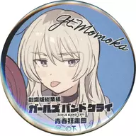 河原木桃香(中指) ガルクラ総集編ミニ缶バッジ 「劇場版総集編 ガールズバンドクライ【前編】青春狂走曲」 第5週目入場者特典