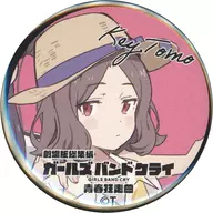 海老塚智(帽子) ガルクラ総集編ミニ缶バッジ 「劇場版総集編 ガールズバンドクライ【前編】青春狂走曲」 第5週目入場者特典