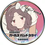 海老塚智(カチューシャ) ガルクラ総集編ミニ缶バッジ 「劇場版総集編 ガールズバンドクライ【前編】青春狂走曲」 第5週目入場者特典