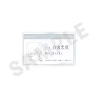 白山光成 プロフィールバッジ 「生徒会長とヤンキーくん」