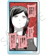 C.美谷はな 3wayアクリルバッジ 「一勝千金」