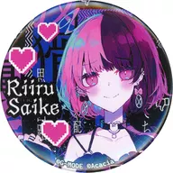 彩家リイル 「配信少女ノ裏垢迷宮 ランダム缶バッジ」 デジゲー博2025グッズ