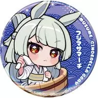 フジマサマーチ 「ウマ娘 シンデレラグレイ×極楽湯・RAKU SPA カサマツの湯 トレーディング缶バッジ(ミニキャラ)」