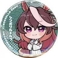 シンボリルドルフ 「ウマ娘 シンデレラグレイ×極楽湯・RAKU SPA カサマツの湯 トレーディング缶バッジ(ミニキャラ)」