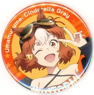 ベルノライト 「ウマ娘 シンデレラグレイ×オートバックス トレーディング缶バッジ vol.1」