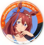 スーパークリーク 「ウマ娘 シンデレラグレイ×オートバックス トレーディング缶バッジ vol.1」