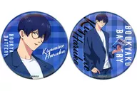 清峰葉流火 缶バッジ2個セット 「くじラック 忘却バッテリー 青春の本棚～野球部員たちの読書じかん～」 J賞