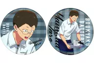 山田太郎 缶バッジ2個セット 「くじラック 忘却バッテリー 青春の本棚～野球部員たちの読書じかん～」 J賞