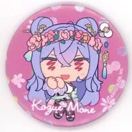 梢桃音(花冠ver.) 「バーチャルYouTuber にじさんじ いずれ菖蒲か杜若×HANA・BIYORI トレーディング缶バッジ ミニキャラver.」