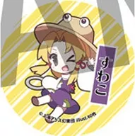 洩矢諏訪子 「東方Project ゆるっととうほうシリーズ トレーディング缶バッジ Vol.4 illust.60枚」