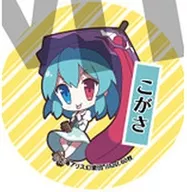 多々良小傘 「東方Project ゆるっととうほうシリーズ トレーディング缶バッジ Vol.4 illust.60枚」