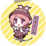 ミスティア・ローレライ 「東方Project ゆるっととうほうシリーズ トレーディング缶バッジ Vol.4 illust.60枚」