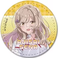 C.瀬名紫陽花 レザーバッジ(丸形) 「わたしが恋人になれるわけないじゃん、ムリムリ!(※ムリじゃなかった!?)」