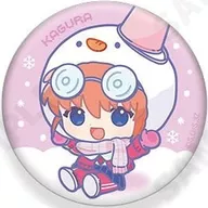 神楽 「3年Z組銀八先生 トレーディング缶バッジ ミニキャラVer.(ゆきがっせん!)」