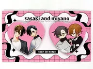 佐々木秀鳴＆宮野由美(佐々木と宮野) ハート缶バッジセット BLACK＆PINK ver. 「佐々木と宮野」 ゆるキュンBL -BLACK＆PINK- グッズフェア in アニメイトグッズ