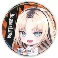 虎金妃笑虎(ミニキャラ) 「バーチャルYouTuber ホロライブ FLOW GLOW×カラオケの鉄人 トレーディンググリッター缶バッジ」