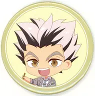 木兎光太郎 「ハイキュー!!×SMILE BASE CAFE ～ぬくぬくすたいる～ ランダム缶バッジ/BOX B(ミニキャラ)」