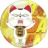 ターボババア 「ダンダダン バッジセット2」