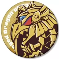 ラーの翼神竜 トゥーン・ワールド テイストデフォルメ 第3弾 100mm缶バッジ 「遊☆戯☆王デュエルモンスターズ」
