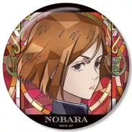 釘崎野薔薇 Aure Glass 100mm缶バッジ 「TVアニメ 呪術廻戦」