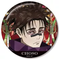 脹相 Aure Glass 100mm缶バッジ 「TVアニメ 呪術廻戦」
