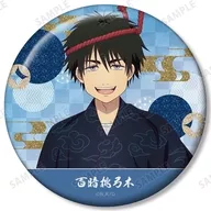 [新品] 百暗桃弓木 描き下ろし お祭りver. 75mmグリッター缶バッジ 「TVアニメ 出禁のモグラ」