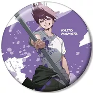 百田解斗 さくしゃ2さんイラスト 100mm缶バッジ ペイントスタイルver. 「ダンガンロンパシリーズ」