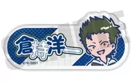 倉持洋一 れとぽぷ 第2弾 アクリルネームバッジ 「ダイヤのA actII-SS-」