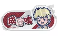 成宮鳴 れとぽぷ 第2弾 アクリルネームバッジ 「ダイヤのA actII-SS-」