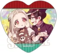 花子くん＆寧々 メモリーズハート缶バッジ Part2 「放課後少年花子くん」