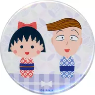 まる子と花輪クン 缶バッジ 「ちびまる子ちゃん」