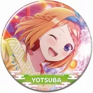 中野四葉B 「五等分の花嫁＊ トレーディング缶バッジ Vol.3」