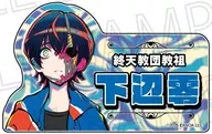 下辺零 ダイカットアクリルバッジ 「終天教団」