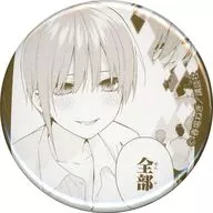 中野一花(全部) 「五等分の花嫁～GOTO AKIBA!～主要都市店舗フェア トレーディング推し缶バッジ 一花」