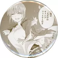 中野一花(キャンプファイヤー) 「五等分の花嫁～GOTO AKIBA!～主要都市店舗フェア トレーディング推し缶バッジ 一花」