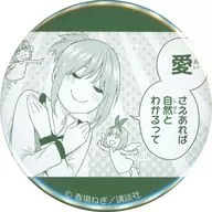 中野四葉(愛) 「五等分の花嫁～GOTO AKIBA!～主要都市店舗フェア トレーディング推し缶バッジ 四葉」