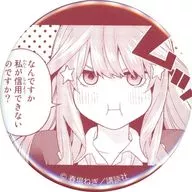 中野五月(なんですか) 「五等分の花嫁～GOTO AKIBA!～主要都市店舗フェア トレーディング推し缶バッジ 五月」