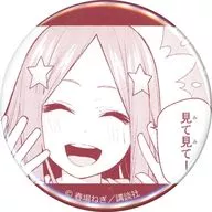 中野五月(見て見てー) 「五等分の花嫁～GOTO AKIBA!～主要都市店舗フェア トレーディング推し缶バッジ 五月」