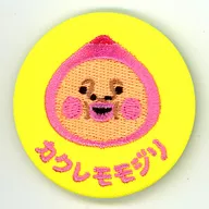 カクレモモジリ 「こびとづかん 刺繍缶バッジ」