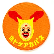 ホトケアカバネ 「こびとづかん 刺繍缶バッジ」