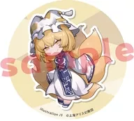 八雲藍 ノチ 缶バッジ 「東方project」