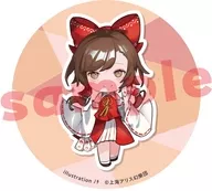 博麗霊夢 ノチ 缶バッジ 「東方project」