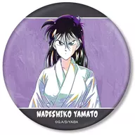 大和撫子 Ani-Art 3WAY缶バッジ 「真・侍伝YAIBA」