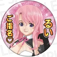 るい ご指名▽ カンバッジ ドリームクラブシリーズ 「ドリームクラブZERO」