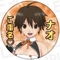 ナオ ご指名▽ カンバッジ ドリームクラブシリーズ 「ドリームクラブZERO」