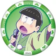 1.チョロ松 「おそ松さん トレーディング缶バッジ チョロ松BOX」