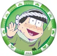 3.チョロ松 「おそ松さん トレーディング缶バッジ チョロ松BOX」