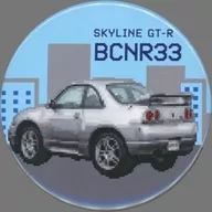 SKYLINE GT-R (BCNR33) イラスト 缶バッジ 「NISSAN 8Bitシリーズ」