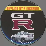 SKYLINE GT-R (BCNR33) ロゴ 缶バッジ 「NISSAN 8Bitシリーズ」